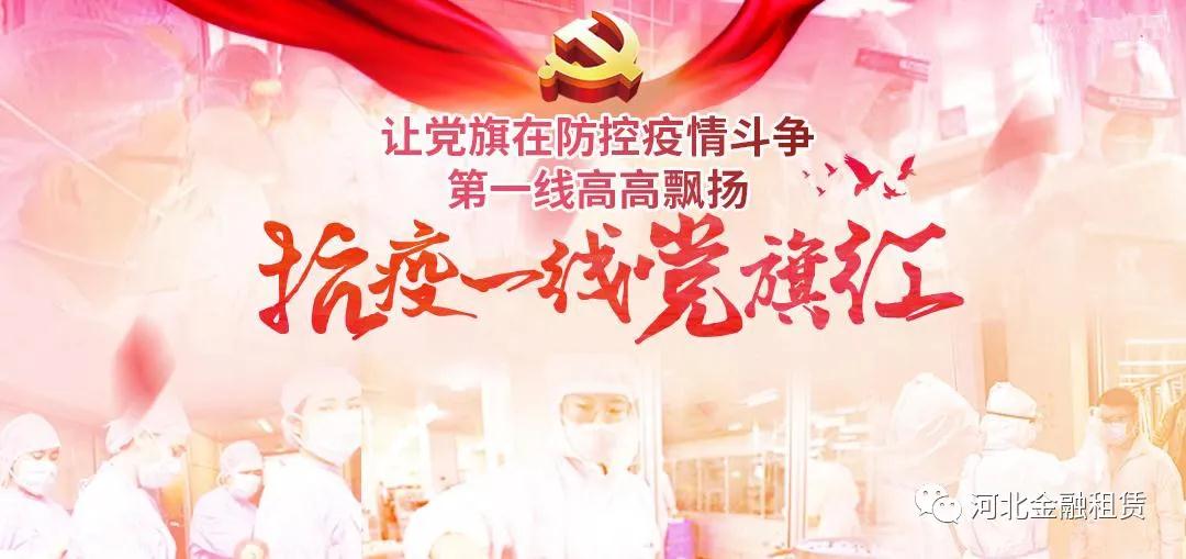 微信图片_20210302185441.jpg 微信图片_20210302185441.jpg
