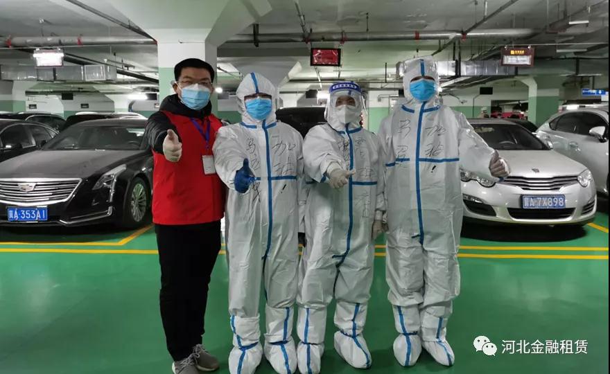 微信图片_20210302185455.jpg 微信图片_20210302185455.jpg
