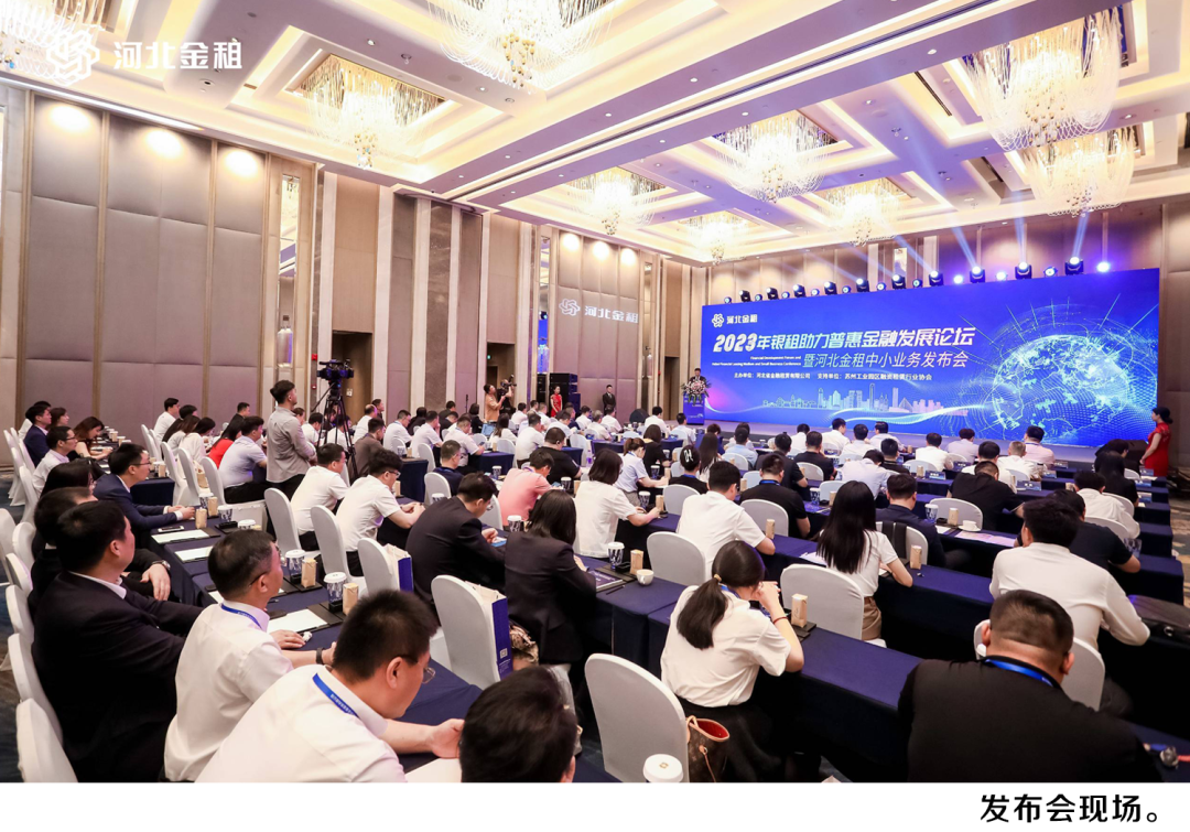 微信图片_20230610221750.png 微信图片_20230610221750.png